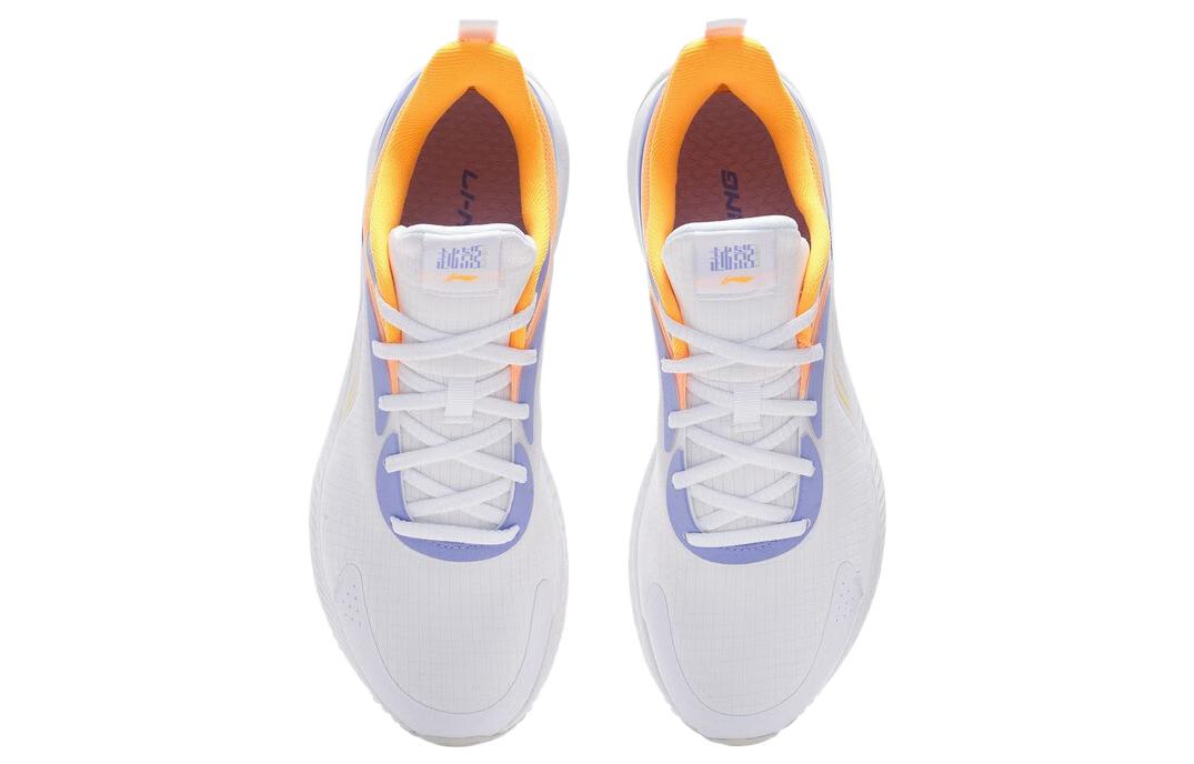 Li-Ning Yueying Element 'White Yellow Purple' ARHT047-1