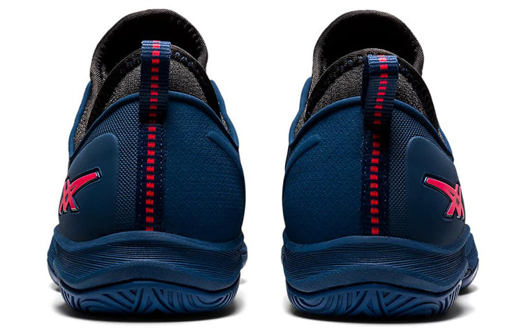 ASICS Glide Nova FF 'Deep Blue' 1061A003-414