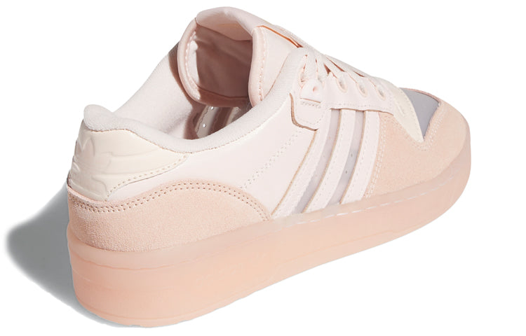 (WMNS) adidas Rivalry Low 'Light Pink' FV4937