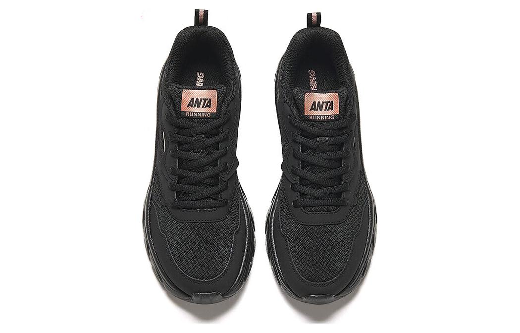 (WMNS) ANTA Running Series Sneakers 'Black Rose' 922225530-12