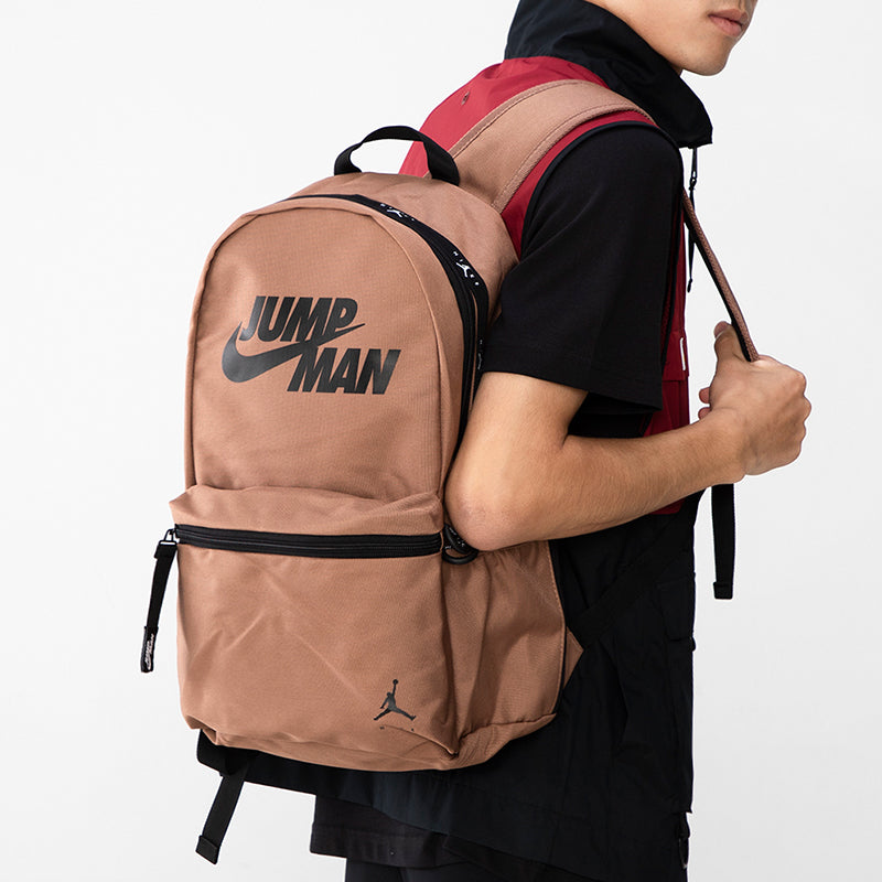 Air Jordan Jumpman Backpack 'Brown' JD2133002GS-004