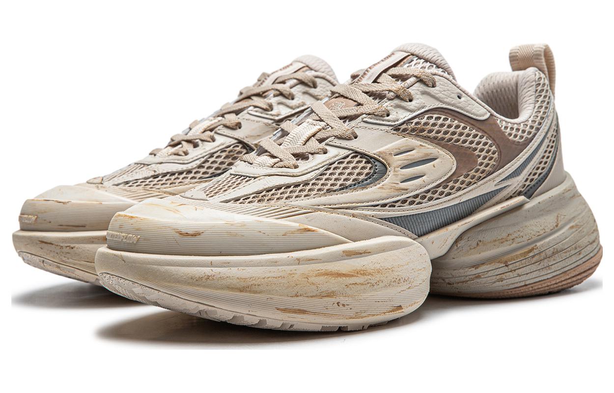 Li-Ning CF Chaoju 2 'Oatmeal Grey' AGLT157-2