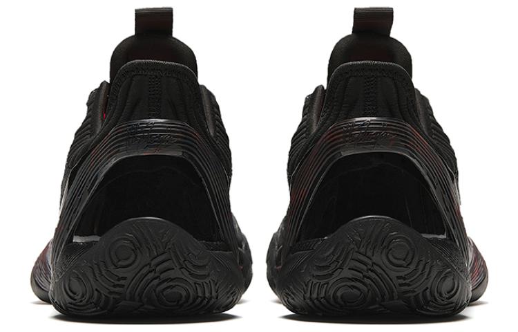 ANTA Three-Pointer Rain 'Dark Flame' 912341102-1