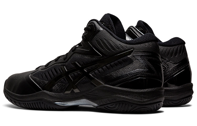 ASICS Gelhoop V12 Wide 'Gunmetal' 1063A020-001