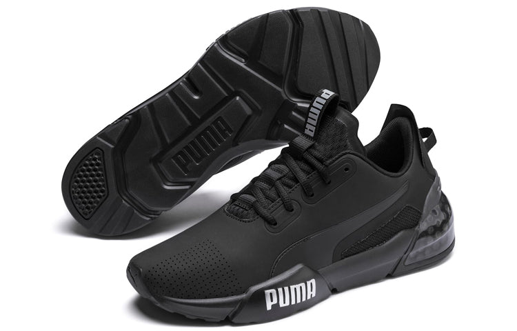 PUMA CELL Phase Pure Black 192641-01