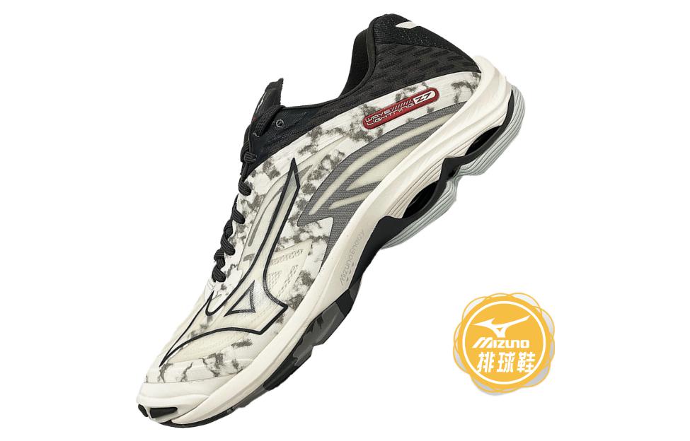 Mizuno Wave Lightning Z7 'Marble White' V1GA220061