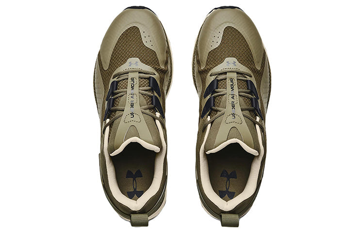 Under Armour HOVR Flux Movement 'Tent Stone' 3025354-301