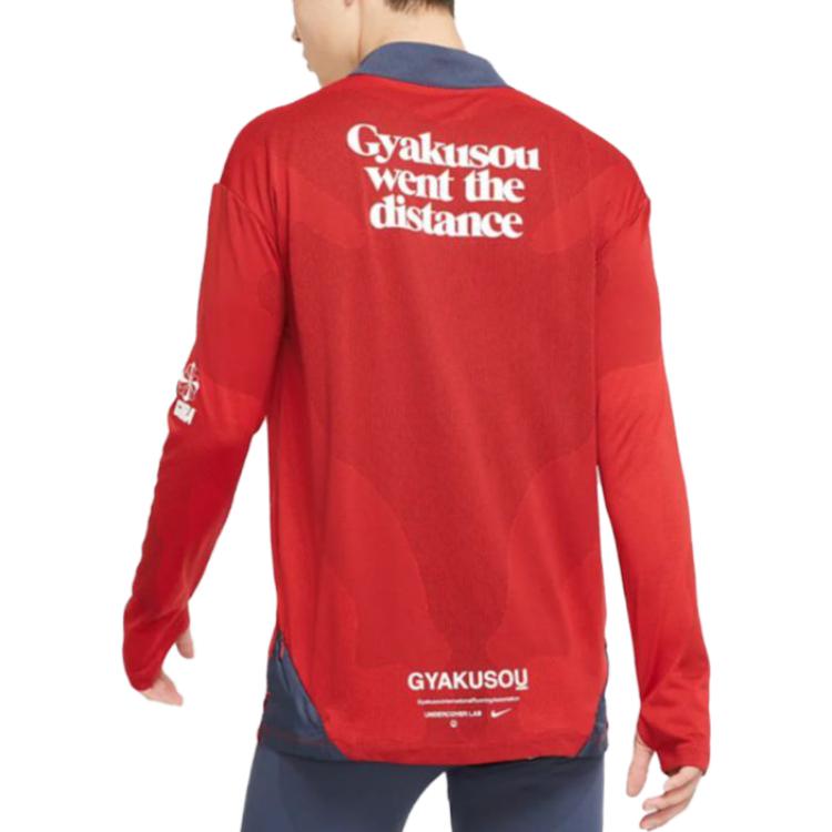 Nike Lab x Gyakusou Half Zip Long-Sleeve Top 'Sport Red Thunder Blue' CD7110-611