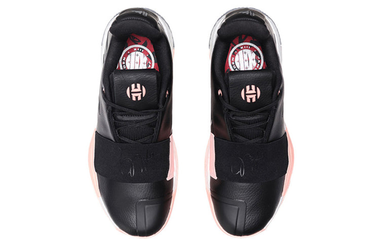 adidas Harden Volume 3 'Orange' EE3956