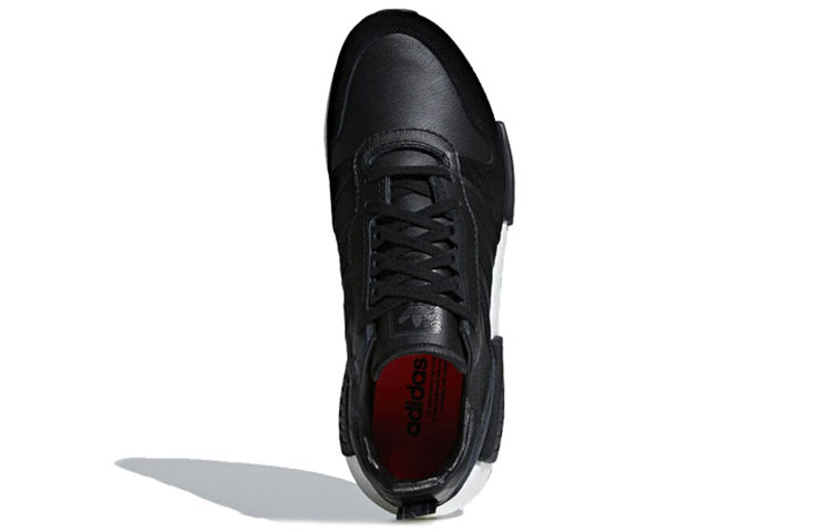 adidas Rising Star R1 'Utility Black' EE3655