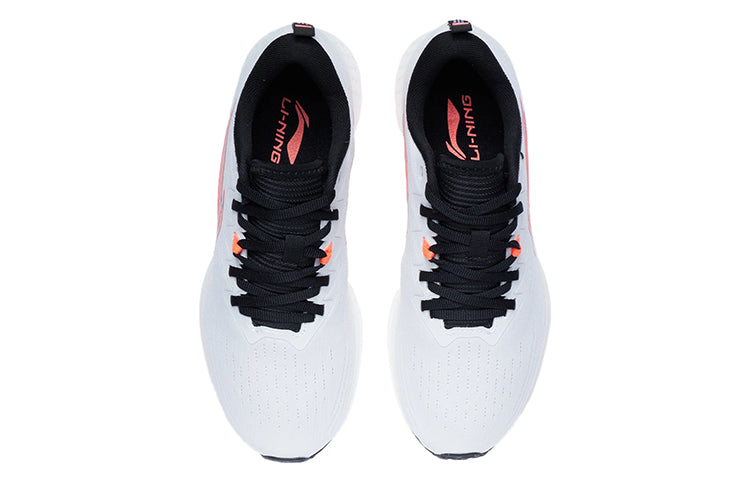 (WMNS) Li-Ning Dark Horse 4 'White Fluorescent Congo' ARMR004-12