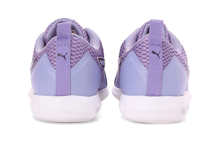 (WMNS) PUMA Cruxston Idp Purple/White 193263-03