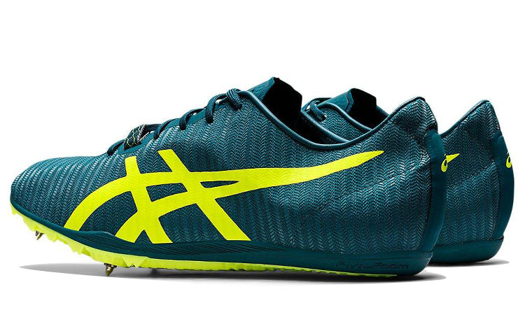 ASICS Cosmoracer MD 2 'Velvet Pine Yellow' 1093A029-300