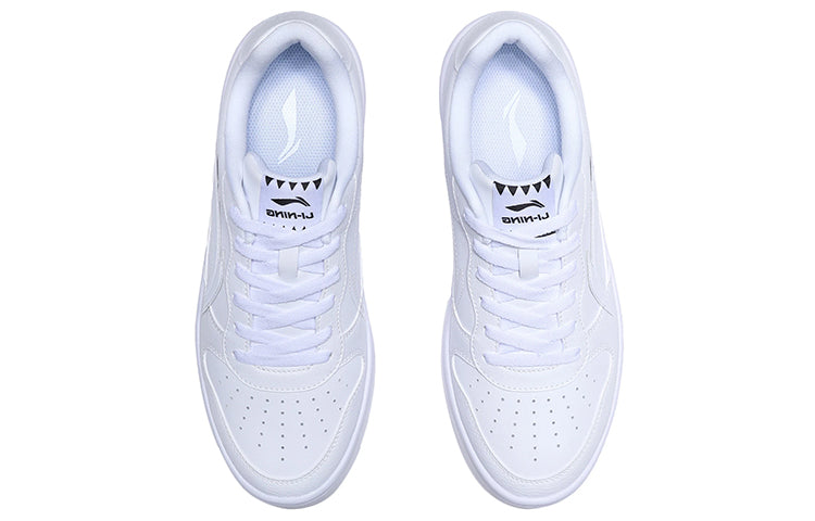 Li-Ning The Trend 'Standard White' AGCS419-1