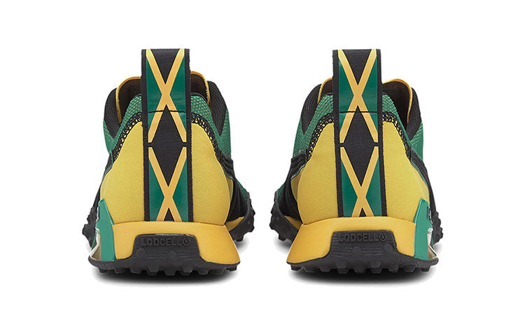 PUMA H.ST.20 'Jamaica' 193638-01