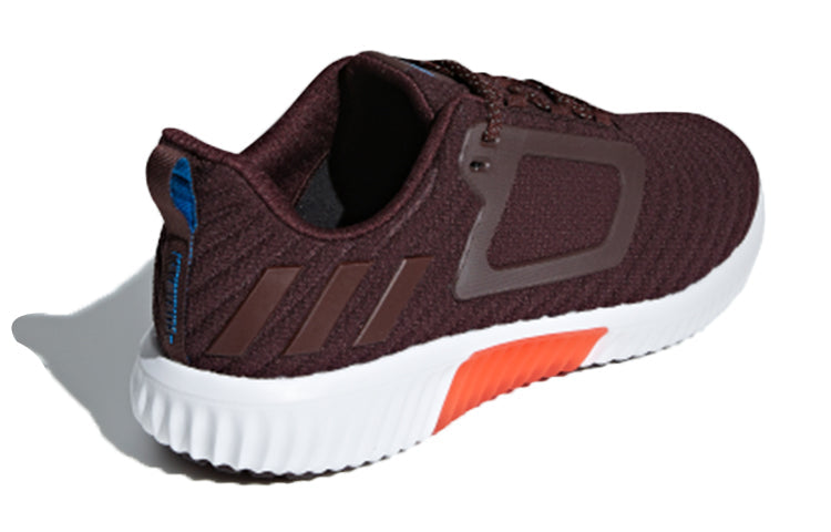 adidas Climawarm All Terrain 'Red' BB6585