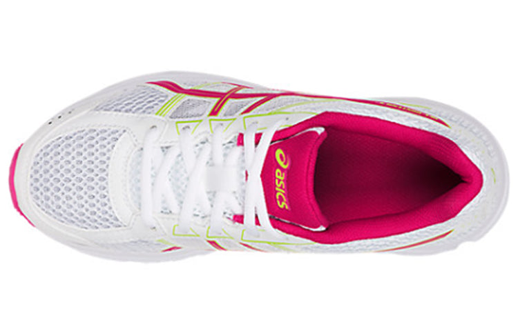 (GS) ASICS Gel-Contend 4 'White Red' C707N-0117