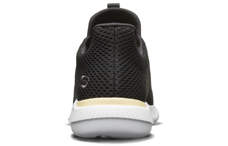 Skechers Ingram Black/White/Yellow 666097-BKYL