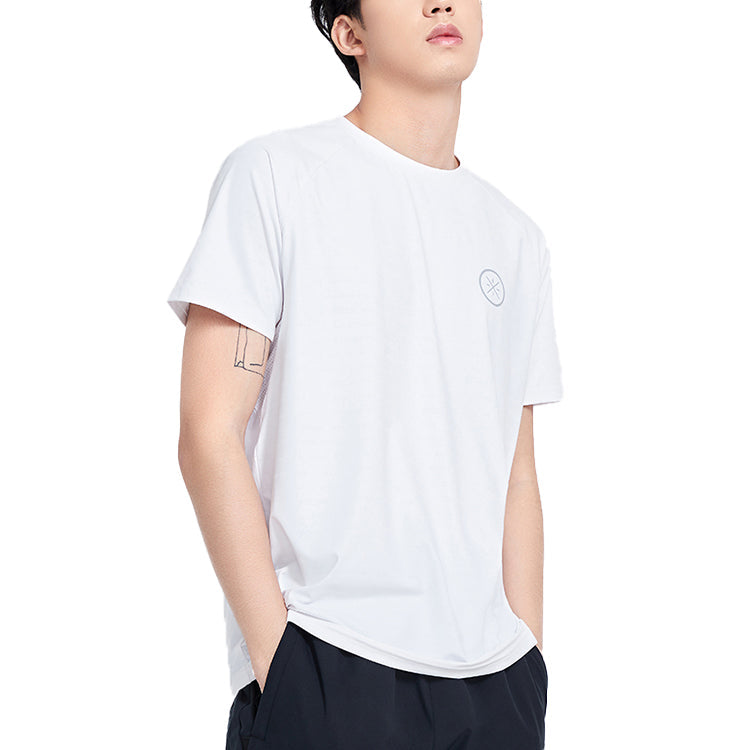 Li-Ning Short Sleeve White ATSQ099-2
