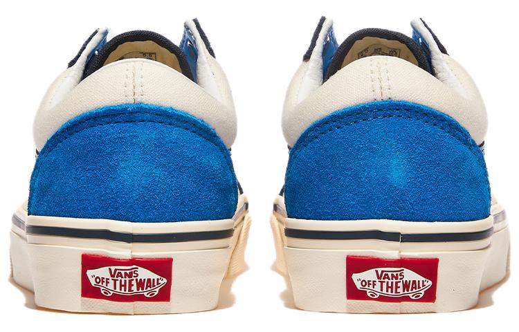 Vans Old Skool 'Beige Blue Black' VN000CR57Z2