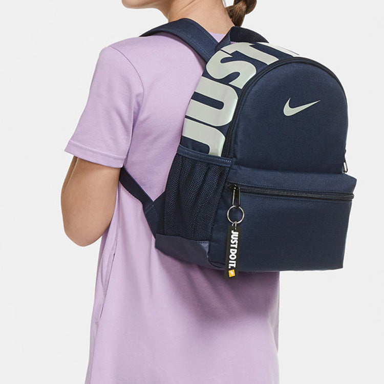 Nike Brasilia Just Do It Mini Backpack 'Navy' BA5559-411