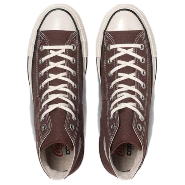 Converse All Star US Coca-Cola UF 'Brown' 31312071