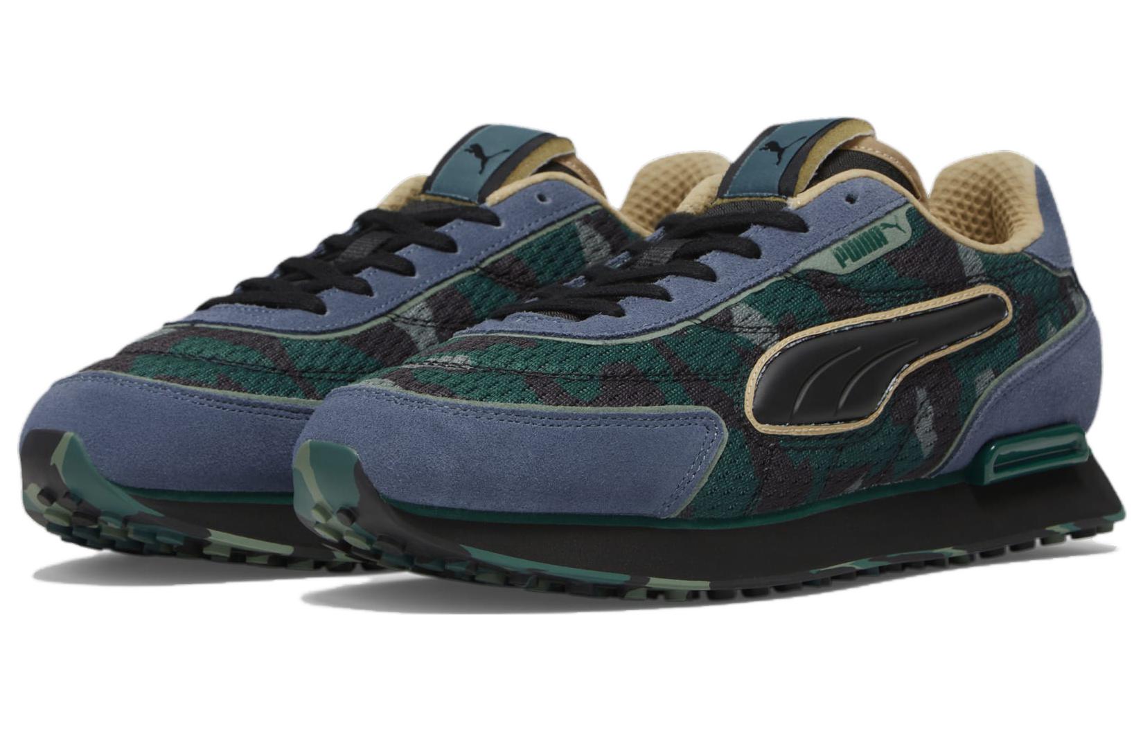 PUMA Future Rider 'Concrete Camo' 396672-01