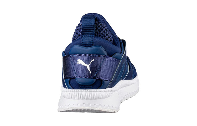 PUMA Tsugi Blaze Blue/White 363745-04