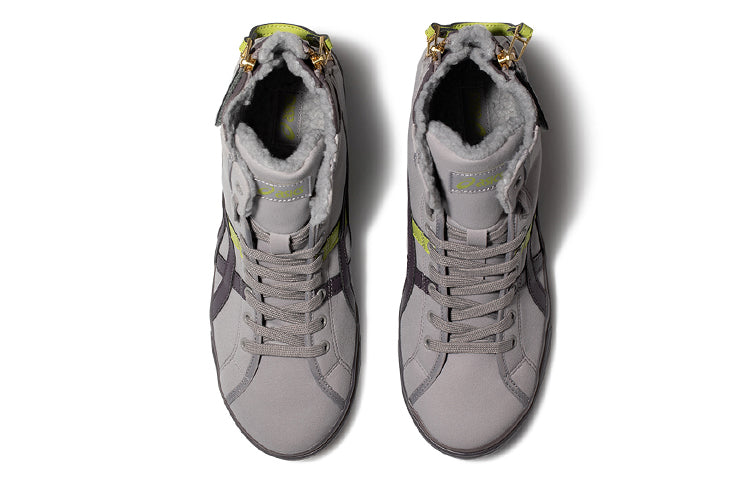 ASICS Double Clutch 'Gray Black Green' 1203A172-022