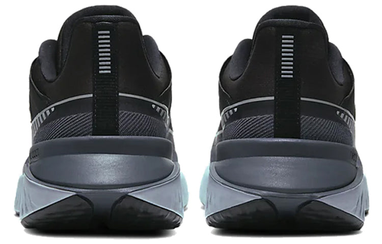 Nike Legend React 2 Shield 'Black Reflective Silver' BQ3382-001