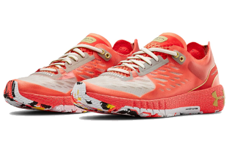 (WMNS) Under Armour HOVR Machina 'Upstream Camo' 3023228-600