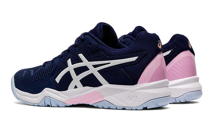 (GS) ASICS Gel-resolution 8 'Blue White' 1044A018-401