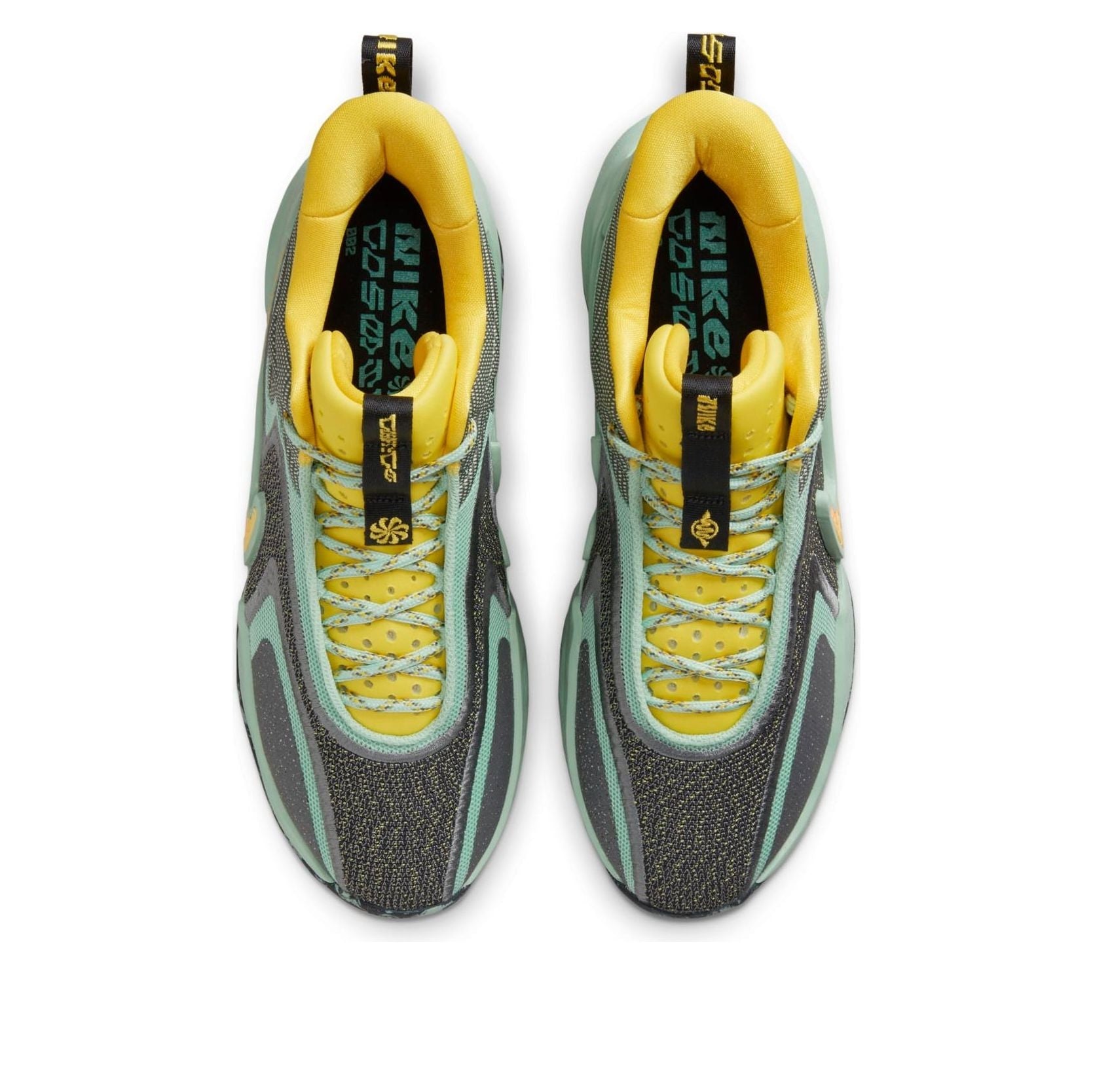 Nike Cosmic Unity 2 EP 'Enamel Green' DH1536-300