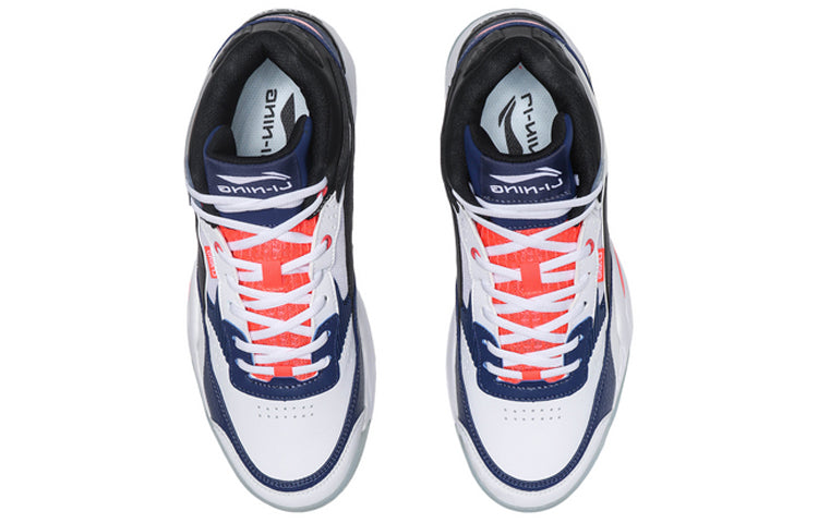 Li-Ning LN BBS Classic Casual Shoes AGCQ167-1