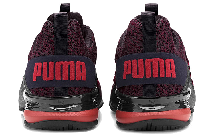 PUMA Axelion Ultra 'Black Cordovan' 194134-04
