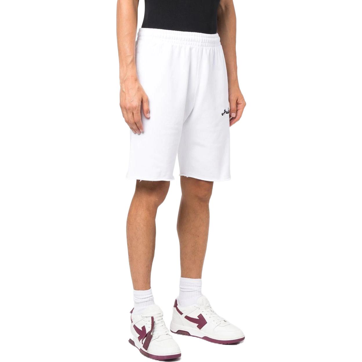 Men's Off-White FW22 Solid Color Logo Embroidered Straight Sports Shorts Ordinary Version White OMCI006F22FLE0030110