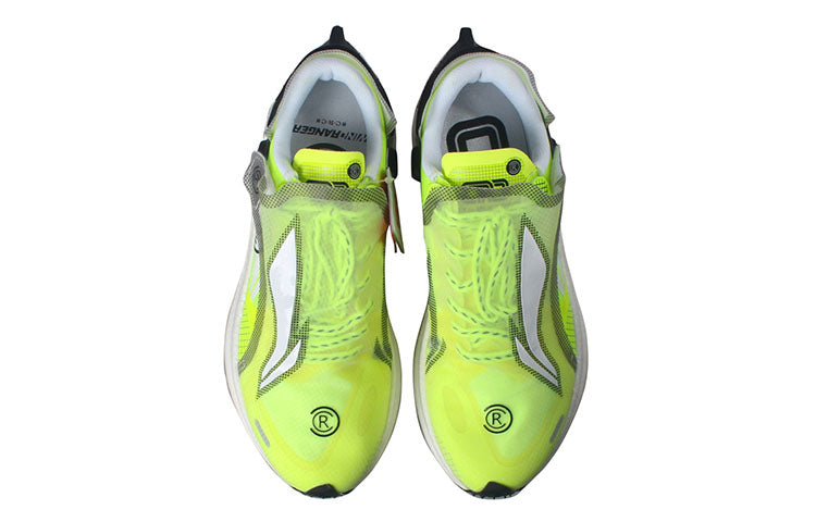 Li-Ning Wind Ranger x Paris Fashion Week 'Neon Yellow' ARHQ151-3