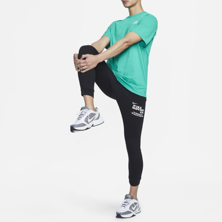 Nike Logo Sportswear Printed Knit Pants 'Black' FD9897-010