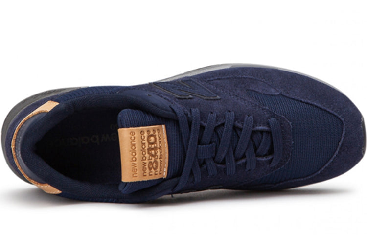 New Balance 840 D-Wide Navy ML840GRB