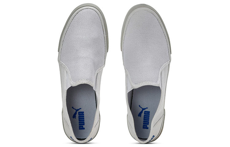 PUMA Procyon Slip-on Idp Running Shoes White/Blue 371245-05
