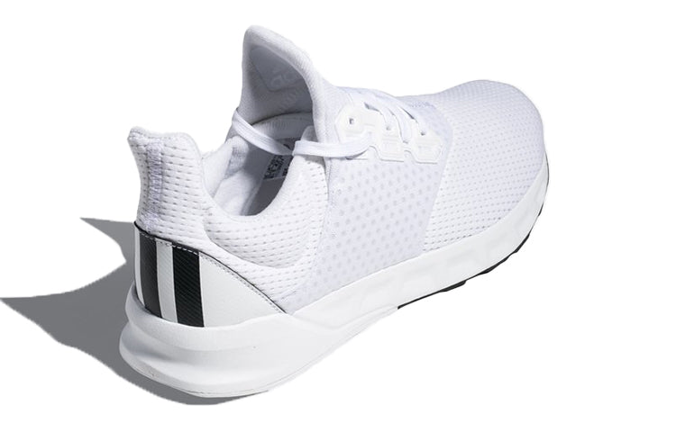 adidas Falcon Elite 5 U 'White Black' AQ0256