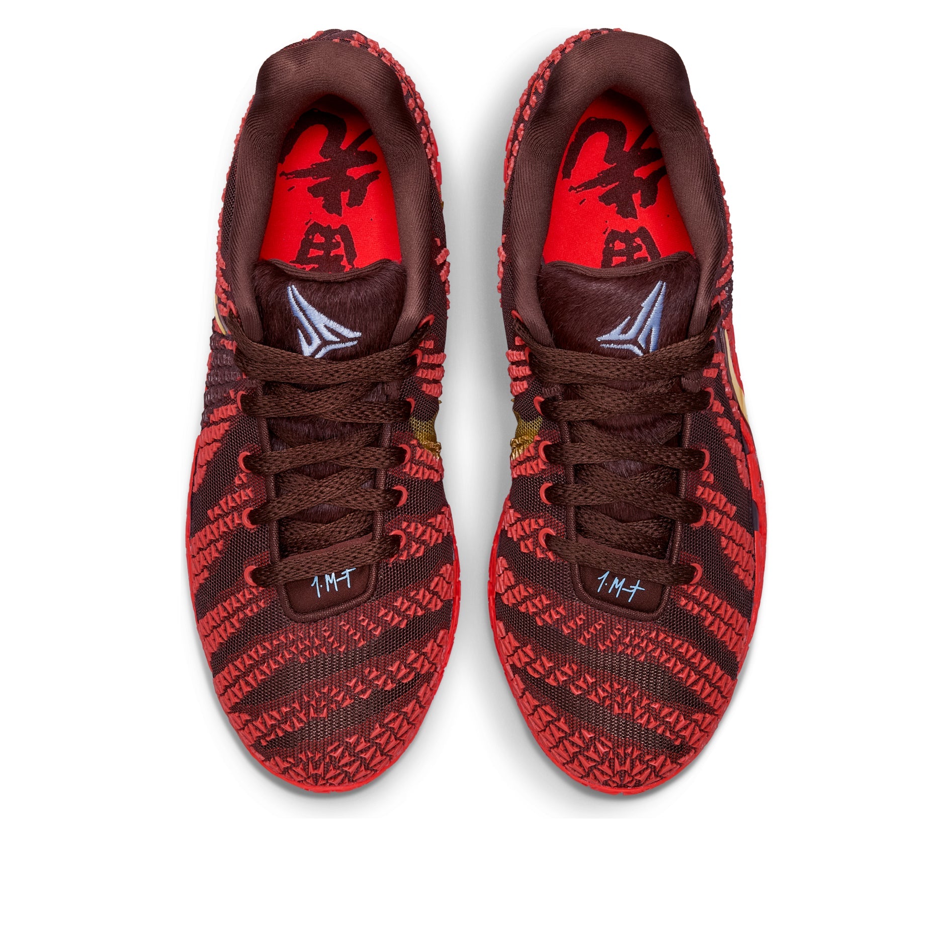 Nike Ja 3 EP 'Year of the Horse' 2026 IB6509-200