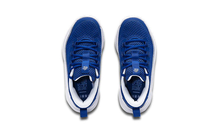 (PS) Under Armour Curry 8 'Flow Like Water' 3023528-402