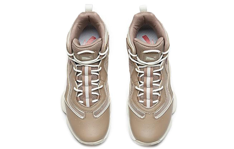 ANTA YuKong 2.0 High Top 'Brown' 91941182-4