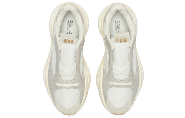 PUMA Jannik Davidsen x Alteration PN-1 'High Rise' 369771-01