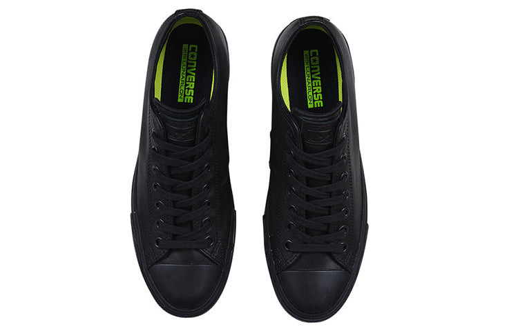 Converse Chuck Taylor All Star II 'Black' 156947C