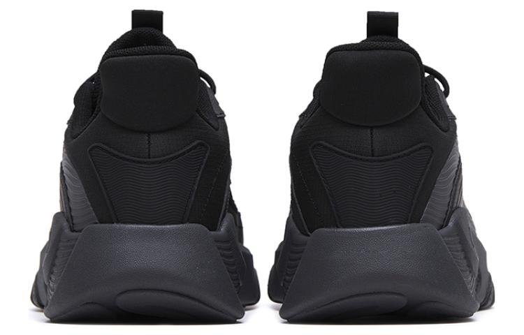ANTA Chao Bai 4.0 'Black' 112318840-3