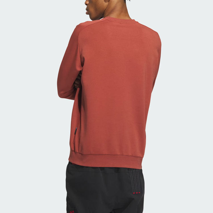 adidas Wuji Sweatshirt 'Brown' IS0448