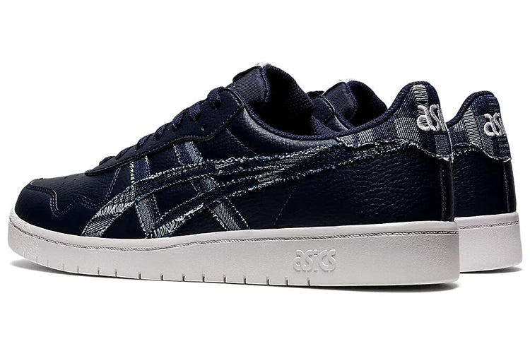 ASICS Japan S 'Midnight Navy' 1201A088-401
