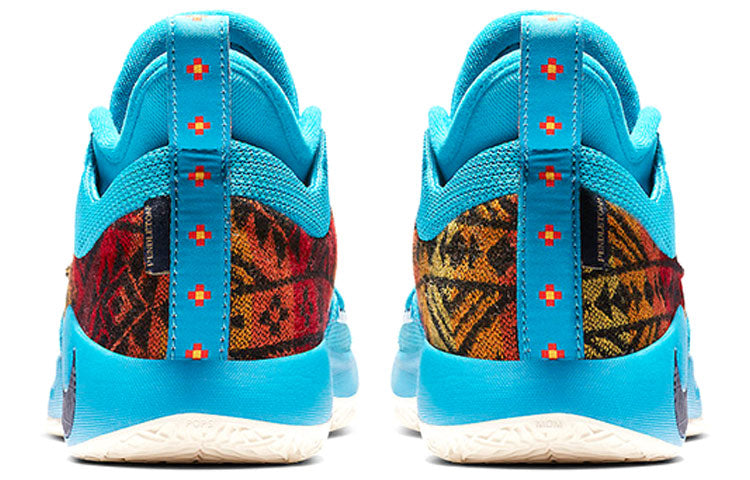 Nike PG 2.5 'Pendleton' CI0294-900